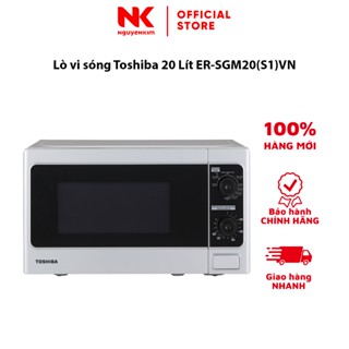 Lò vi sóng Toshiba 20 Lít ER-SGM20(S1)VN