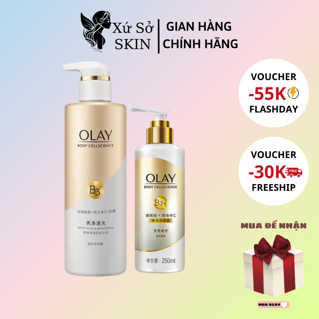 Combo OLAY sữa tắm B3+Vitamin C 500ml + LOTION 250ml siêu dưỡng trắng da, cấp ẩm và đàn hồi cho da
