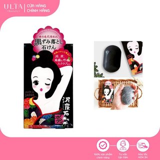 Xà Phòng Vùng Nách Pelican Cleansing Soap For Black (100g)