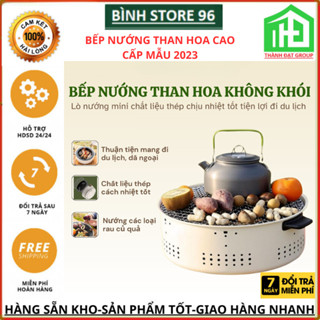 Bếp Nướng Than Hoa, Lò Nướng Thịt Không Khói Cao Cấp Chất Liệu Thép Chịu Nhiệt Có Chân Phụ Chắc Chắn An Toàn