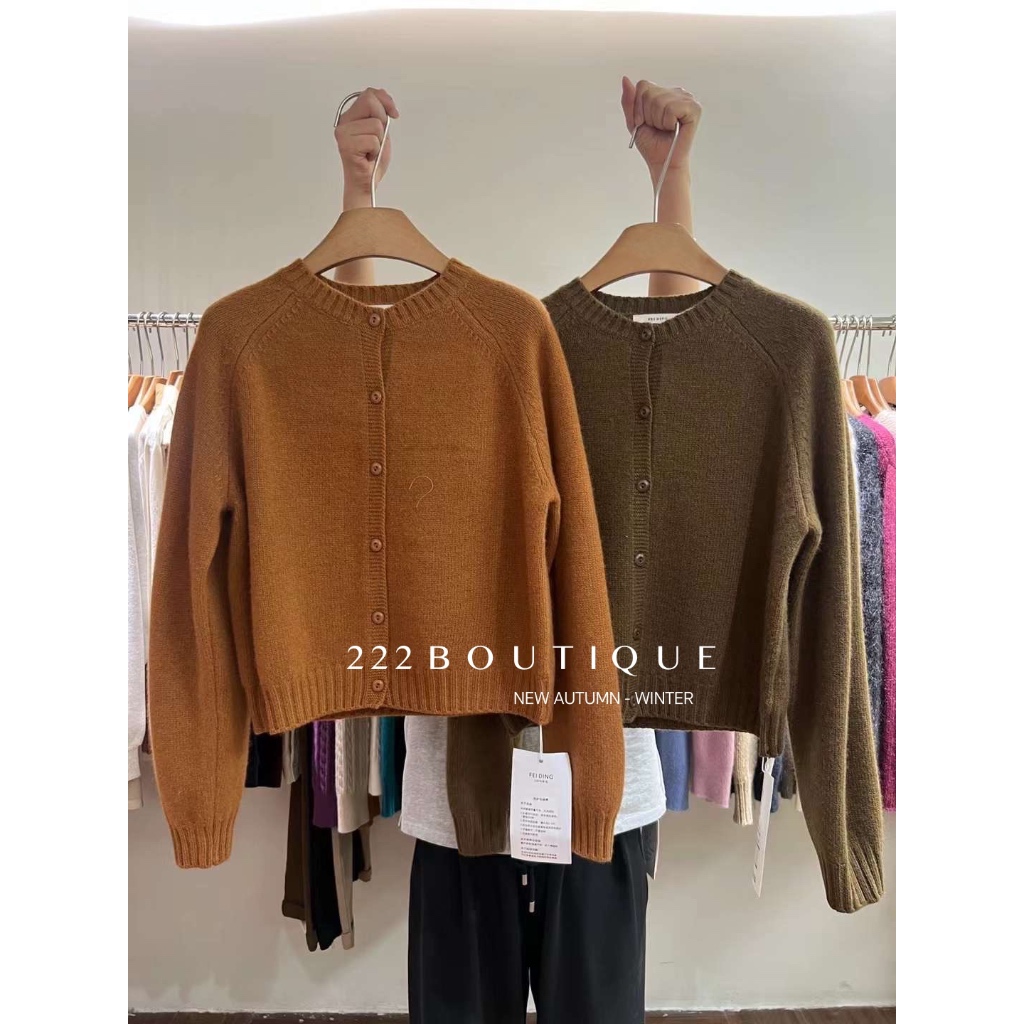 ÁO CDG cashmere dày Feiding 6850