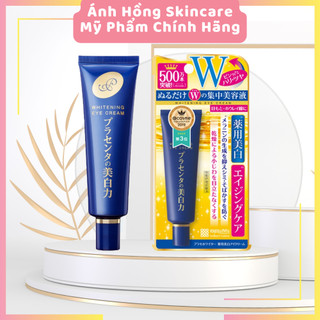 Kem Dưỡng Mắt Meishoku Whitening Eye Cream 30g