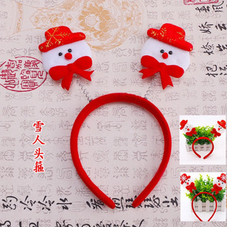 Bờm tóc noel (Cài tóc noel)