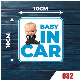 Combo 2 miếng tem sticker dán decal baby in car bé trai dán trên xe ô tô