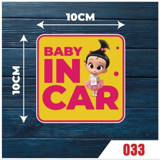 Combo 2 miếng tem sticker dán decal baby in car bé gái dán trên xe ô tô