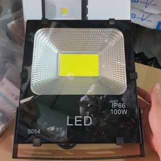 Đèn Pha led IP66/IP65 50W/100W/200W Sáng Trắng 6500k - Đèn COB 5054