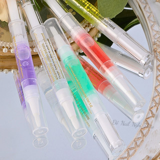 Bút dưỡng viền móng tay nail Nghi Thảo Nails
