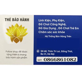Thẻ bảo hành 5 năm
