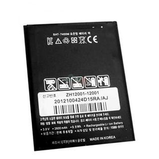 Pin sky a850 a850k a850s a850l vega r3 bat-7400m