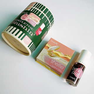 MISTLETOE Blushin Set Benefit