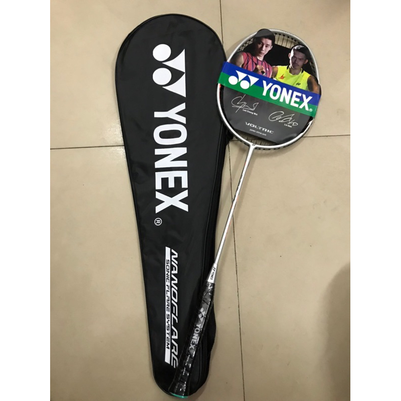 TẶNG CẦU LÔNG - Vợt Yonex khung có dây siêu đẹp, bền và rẻ