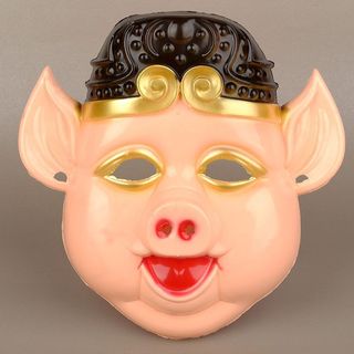 Mặt nạ CHU BÁT GIỚI- Đồ chơi Trung thu Hóa trang Halloween cho bé dùng trung thu sinh nhật lễ hội