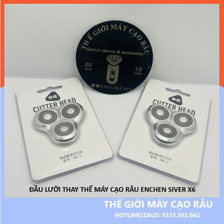 Lưỡi thay thế cho máy cạo râu Enchen X6- Đầu lưỡi thay thế cho máy cạo râu Enchen Silver X6