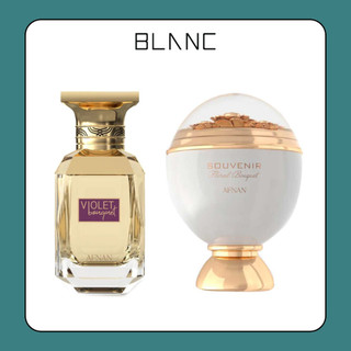 Mẫu dùng thử nước hoa nữ Afnan La Fleur Bouquet Women EDP - Afnan Violet Bouquet EDP