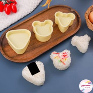 Dụng cụ làm cơm nắm bằng nhựa PP