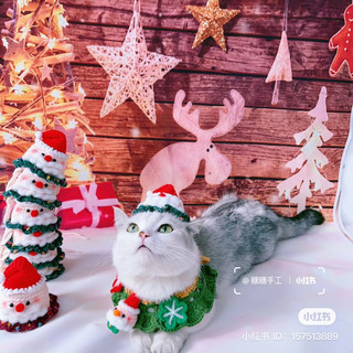Combo yếm và mũ ông già noel cho chó mèo, yếm mũ len handmade chillmeow