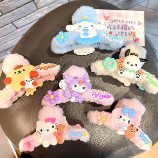Kẹp Tóc Càng Cua Phủ Lông Đính Charm Dễ Thương Hình Kuromi Cinnamoroll Cute