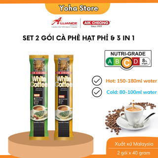 [Chính hãng] Set 2 Gói Nhỏ Cà Phê Trắng Aik Cheong White Coffee (Hazelnut & Ori), Nhập khẩu Malaysia