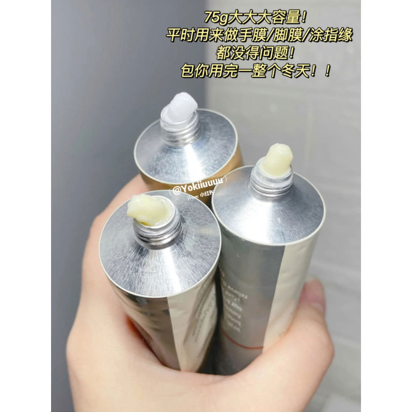 VSEA 75g Kem Dưỡng Ẩm Da Tay Chiết Xuất Gừng Và Hoa Hồng