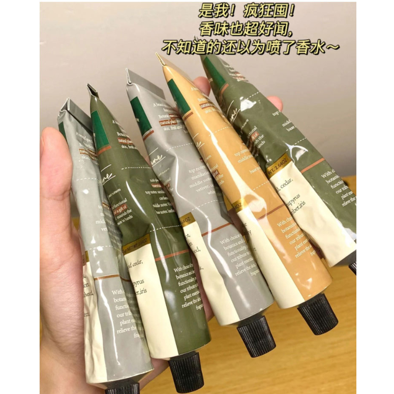 VSEA 75g Kem Dưỡng Ẩm Da Tay Chiết Xuất Gừng Và Hoa Hồng