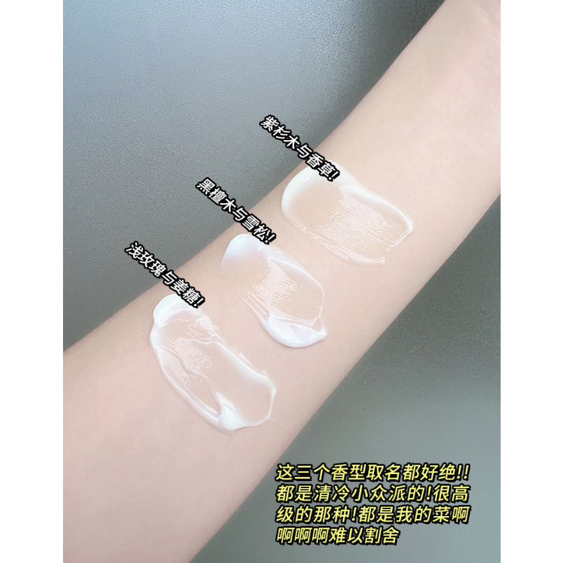 VSEA 75g Kem Dưỡng Ẩm Da Tay Chiết Xuất Gừng Và Hoa Hồng