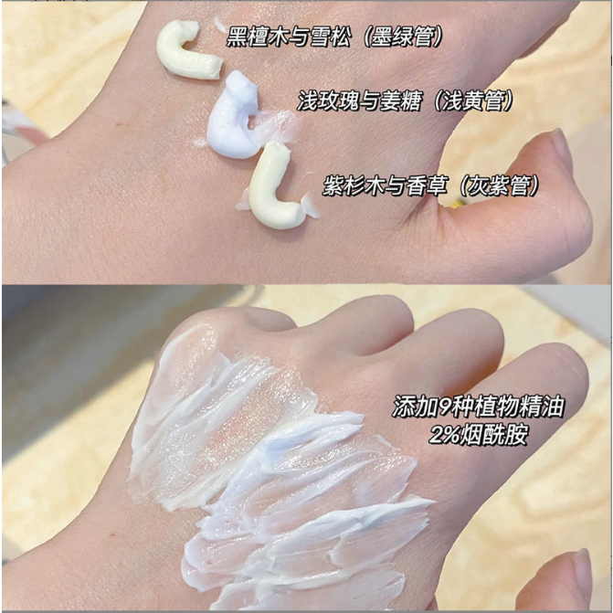 VSEA 75g Kem Dưỡng Ẩm Da Tay Chiết Xuất Gừng Và Hoa Hồng