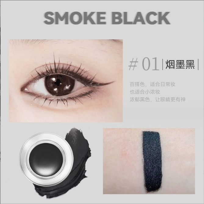 NOVO Gel Kẻ Mắt / Lông Mày Chống Thấm Nước Và Lâu Trôi Cao Cấp