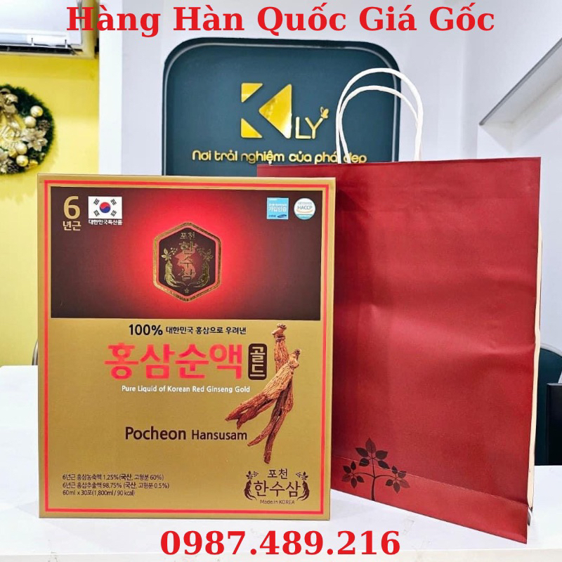 NƯỚC HỒNG SÂM 100% DÙNG TỐT CHO NGƯỜI TIỂU ĐƯỜNG 30 GÓI