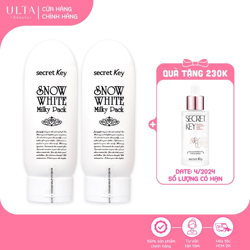 Combo 2 Kem Ủ Trắng Secret Key Snow White Milky Pack (200ml x2)