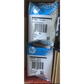 Đầu in phun cho máy Hp Smart Tank 210 / Smart Tank 580 / 585 / 590  - hàng chính hãng Hp