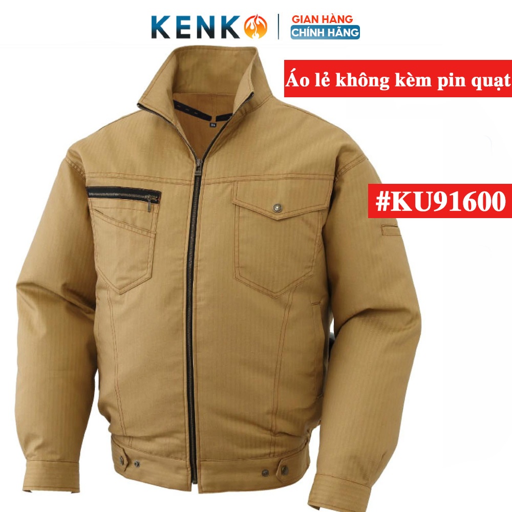 Thanh lý áo điều hoà rời không kèm pin quạt nội địa Nhật Bản Kenko ku91600