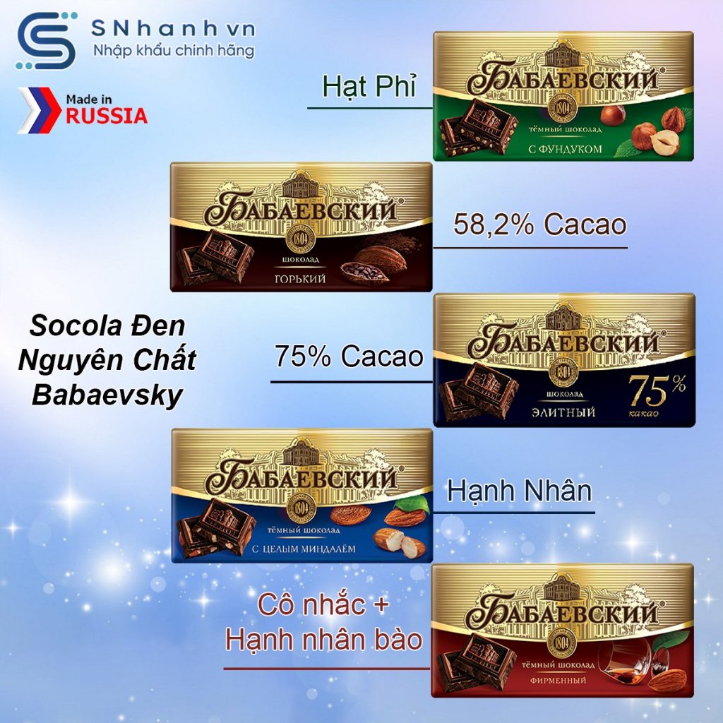Socola Đen Nguyên chất 55% Cacao BABAEVSKY, Thanh 90gr