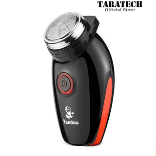 Máy Cạo Râu Điện Dạng Ống Cắt Xoay SC-501 Chống Nước IP7 - TR TARAA
