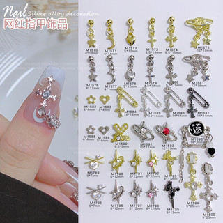 Charm kim loại hình khóa áo,charm khuyên thỏ ,kim băng trang trí móng cá tính