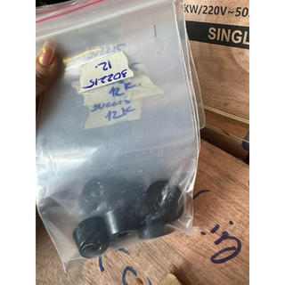 Cao su giảm chấn 4cái