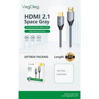 Cáp hdmi 2.1 veggieg cao cấp 8k@60hz, 4k 120hz dài 1.5m, 2m, 3m, 5m
