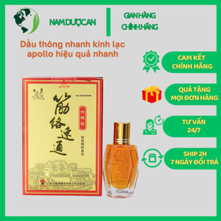 ✈️[Giá hủy diệt] Dầu thông kinh lạc APOLLO [Massage apollo]