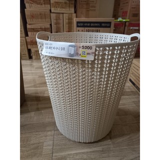Sọt đựng quần áo của hàn quốc