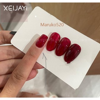 Sơn XEIJAYI thạch rươu đỏ mã 54