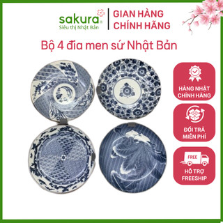Bộ 4 đĩa men sứ Nhật Bản - Hàng Nhật nội địa