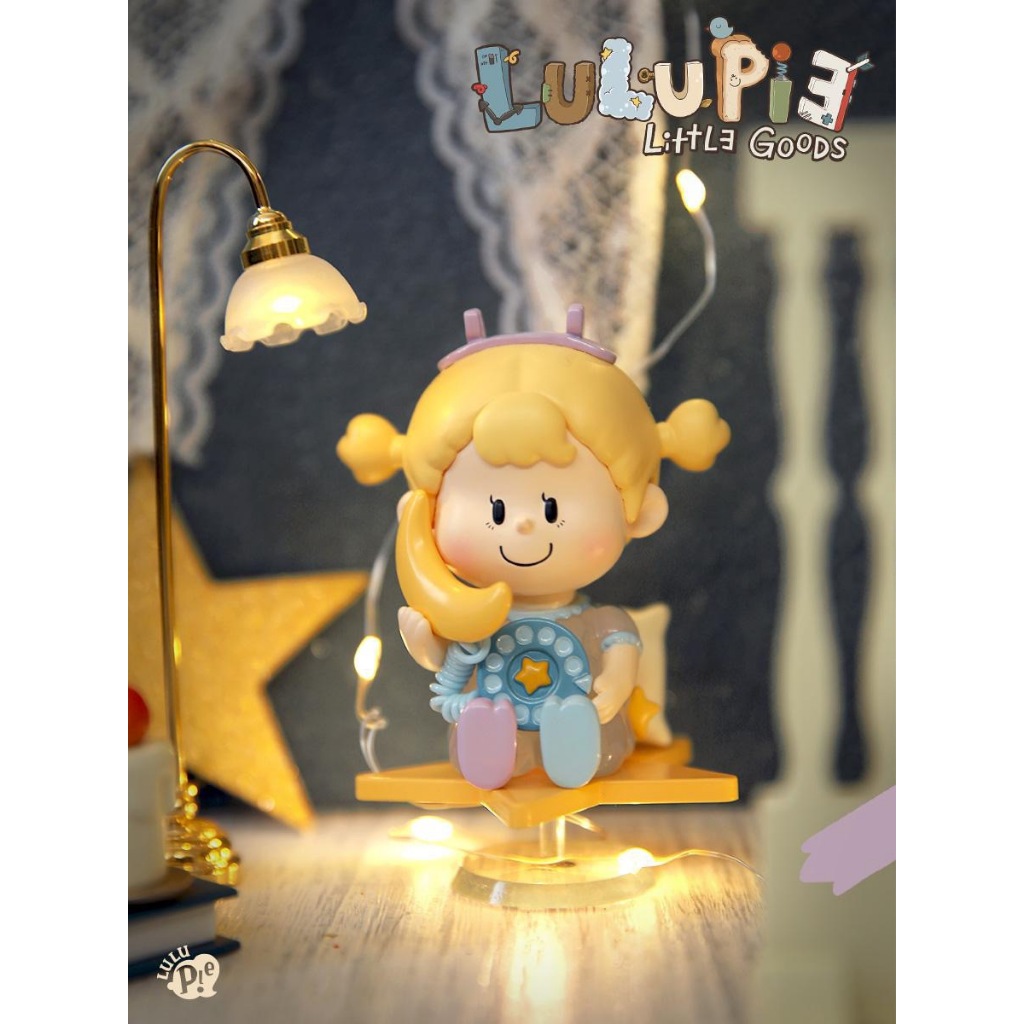 Mô hình Lulupie Little Goods Series Blindbox Hộp mù sưu tầm blind box