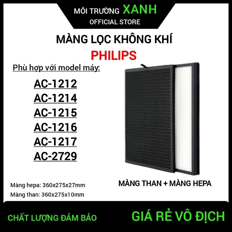 Màng Lọc Không Khí Philips AC1215, AC1210, AC1212, AC1216, AC1217,AC2729,...