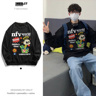 Áo Sweater Nam In Họa Tiết Ngộ Nghĩnh HeiLit Nỉ Bông Form Rộng Cổ Tròn