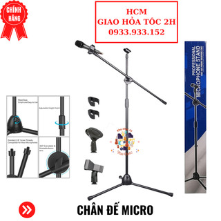 Chân đế micro bom mic stand sân khấu phòng thu chuyên nghiệp- chân đế đứng kẹp micro