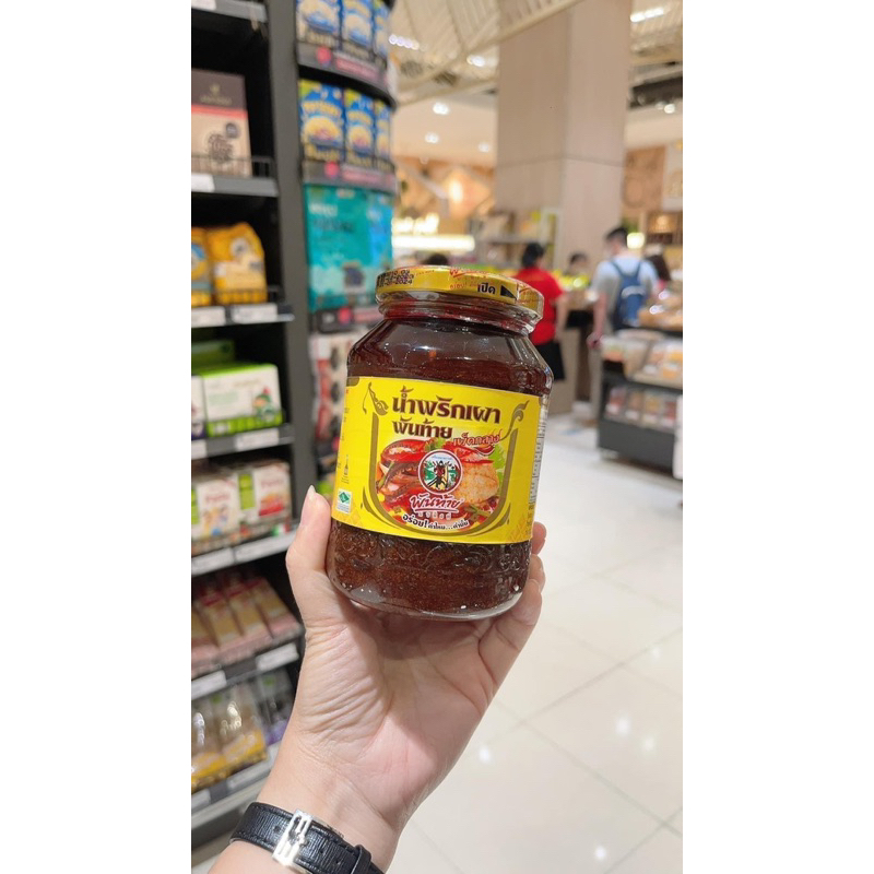 NƯỚC SỐT SAUCE  NẤU BÚN RIÊU CUA CHUẨN THÁI LAN