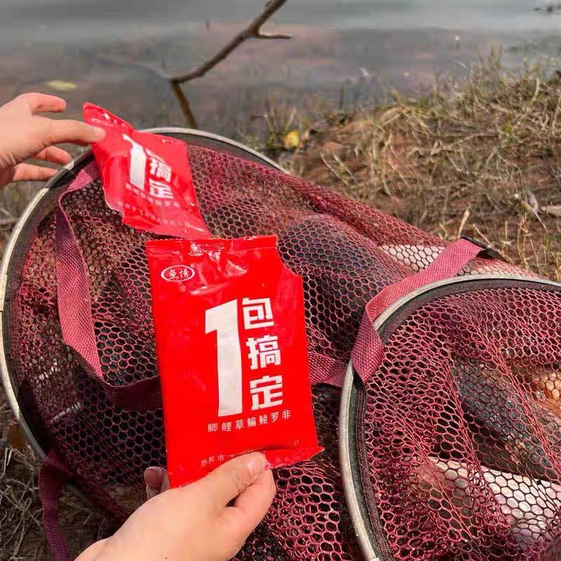 Mồi Câu Cá Số 1 Trung Hoa - Mồi Câu Cá Chép, Trôi, Rô...Mồi Câu Đài Tự Nhiên, Mồi Câu Siêu Nhạy Phù Hợp Nhiều L