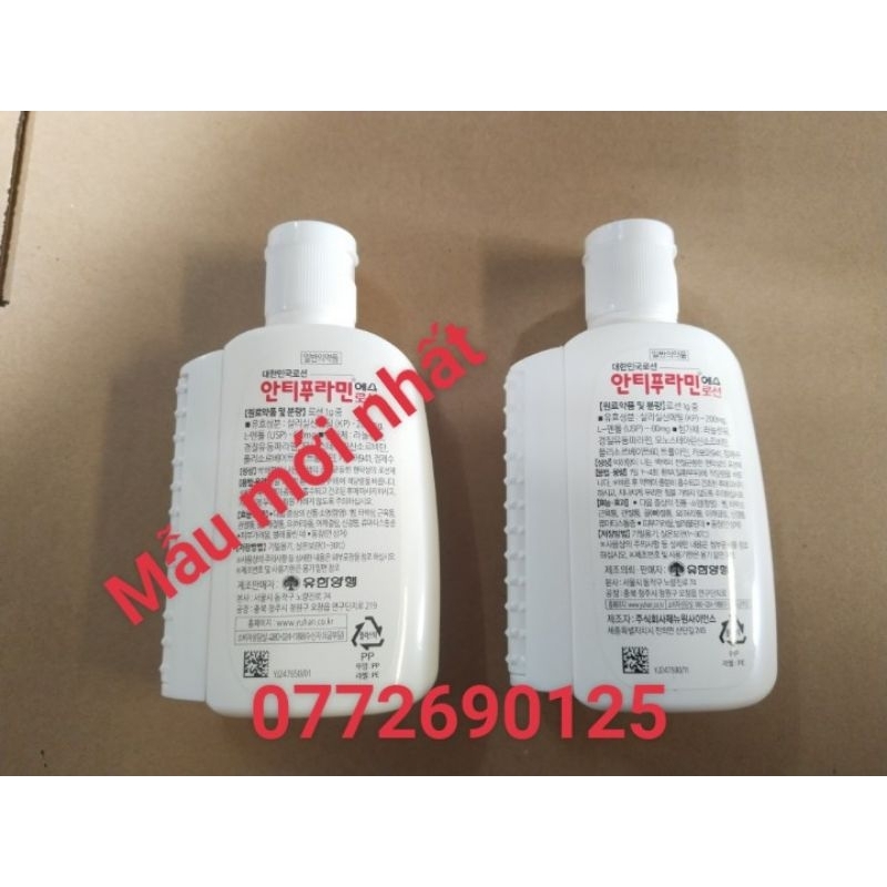 DẦU NÓNG HÀN QUỐC ANTIPLAMINE 100ml GIẢM ĐAU NHỨC XƯƠNG KHỚP