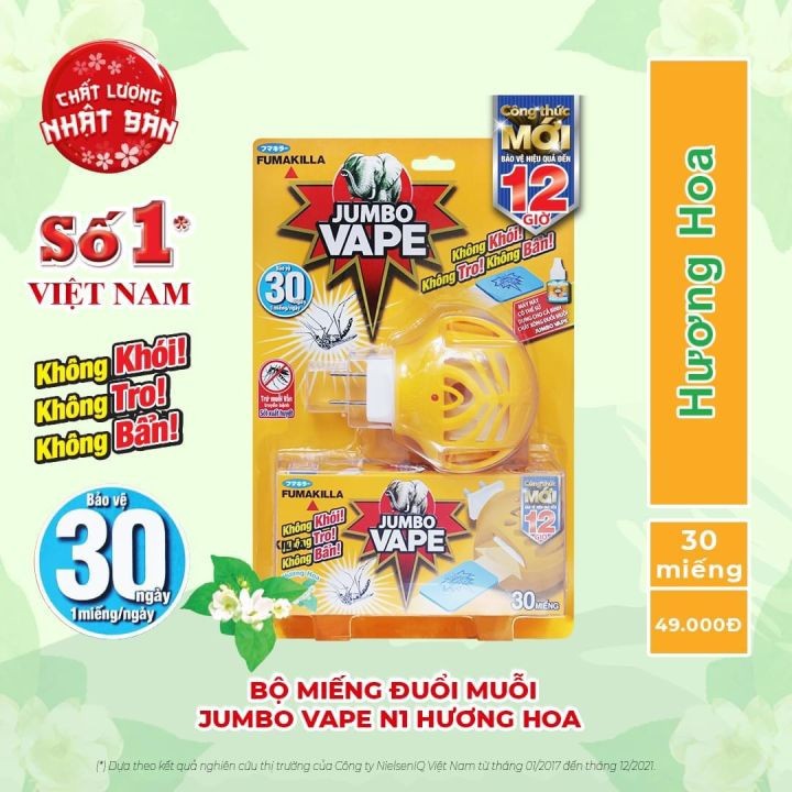Bộ miếng xông đuổi muỗi JUMBO N1 hương hoa