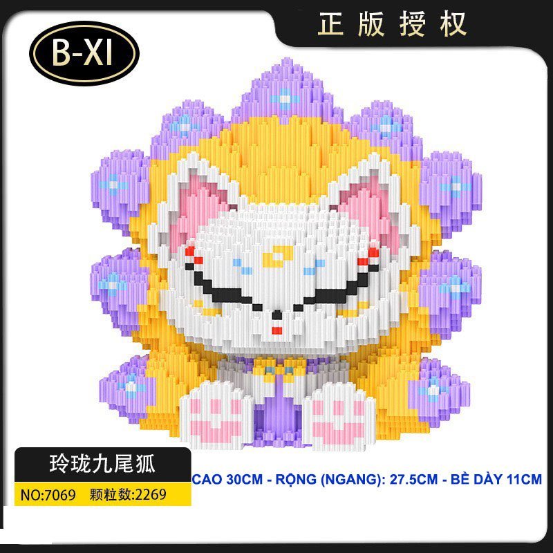 Xếp hình hồ ly 9 đuôi 33cm  hồ li 30cm Đồ chơi lắp ráp nano 3d mô hình bearbicks