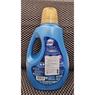 Nước giặt hygiene can 2800ml thailan